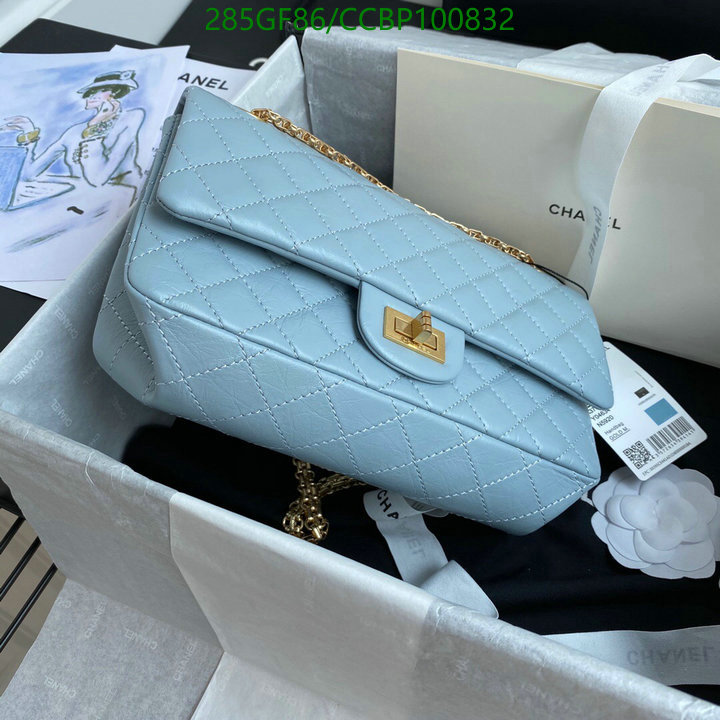 Chanel-Bag-Mirror Quality Code: CCBP100832 $: 285USD