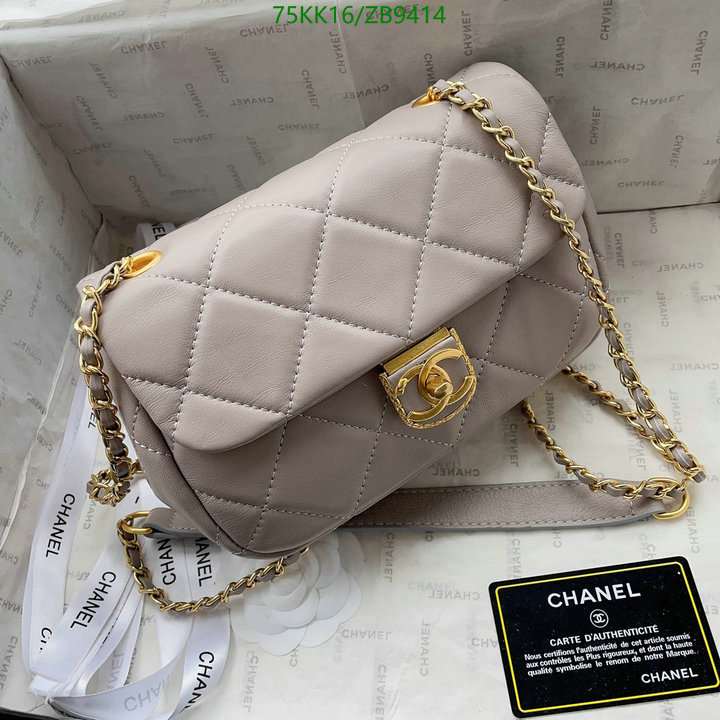 Chanel-Bag-4A Quality Code: ZB9414 $: 75USD