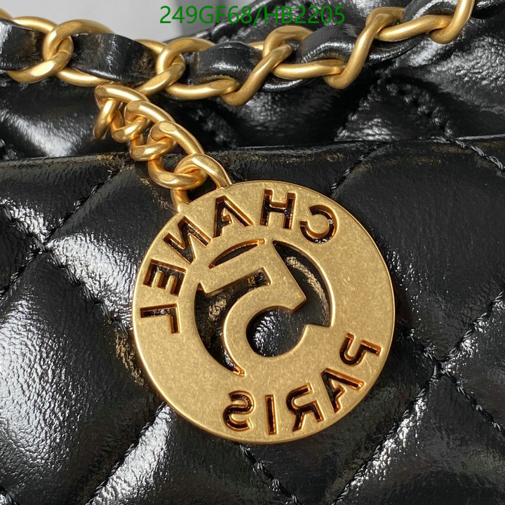 Chanel-Bag-Mirror Quality Code: HB2205 $: 249USD