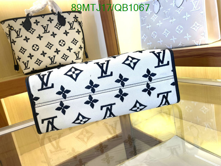 LV-Bag-4A Quality Code: QB1067 $: 89USD