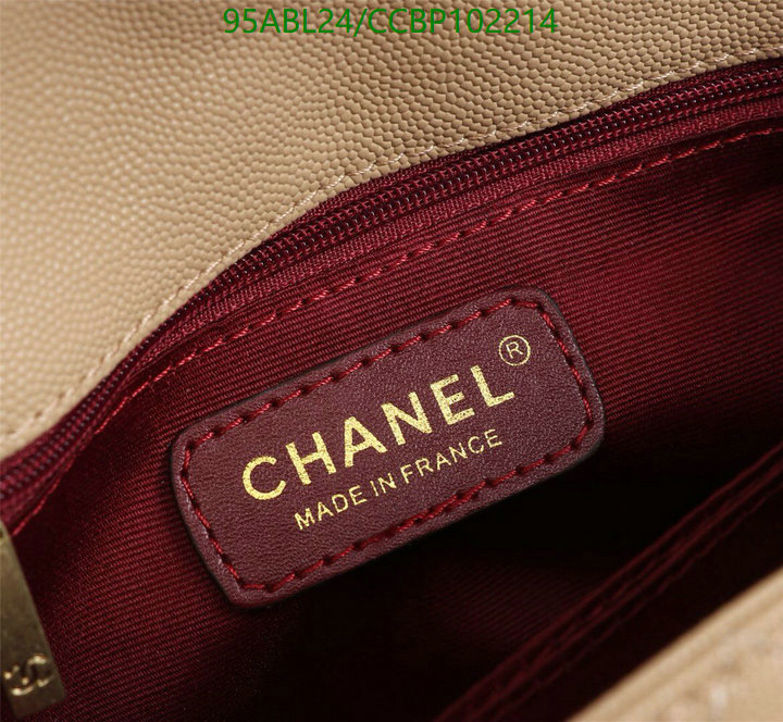 Chanel-Bag-4A Quality Code: CCBP102214 $: 95USD