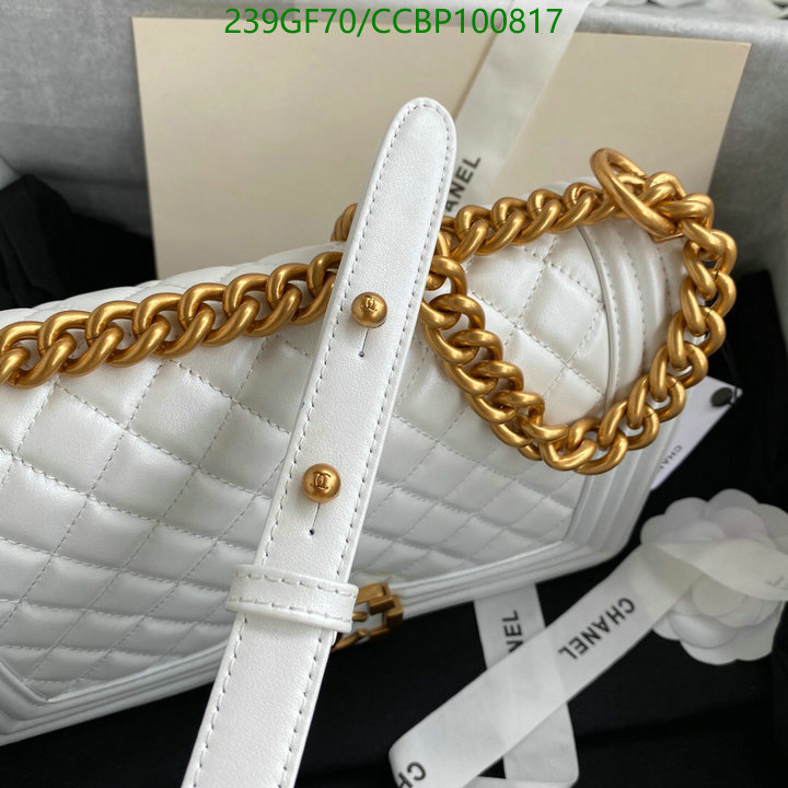 Chanel-Bag-Mirror Quality Code: CCBP100817 $: 239USD