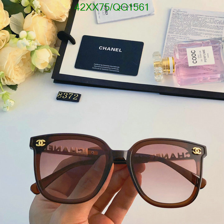 Chanel-Glasses Code: QG1561 $: 42USD