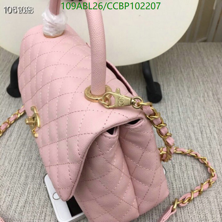 Chanel-Bag-4A Quality Code: CCBP102207 $: 109USD