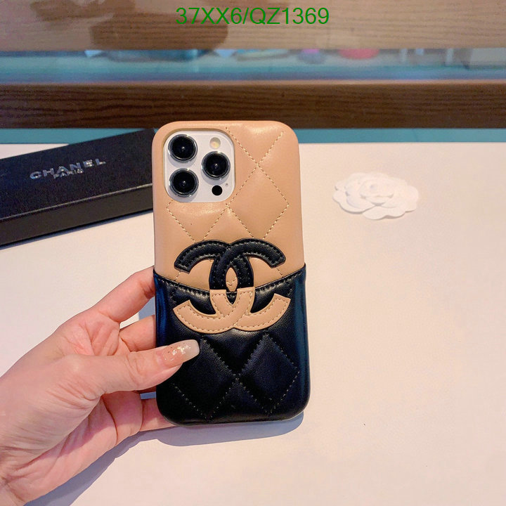 Chanel-Phone Case Code: QZ1369 $: 37USD