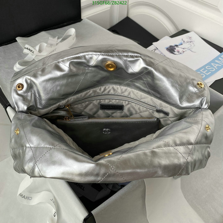 Chanel-Bag-Mirror Quality Code: ZB2422 $: 315USD