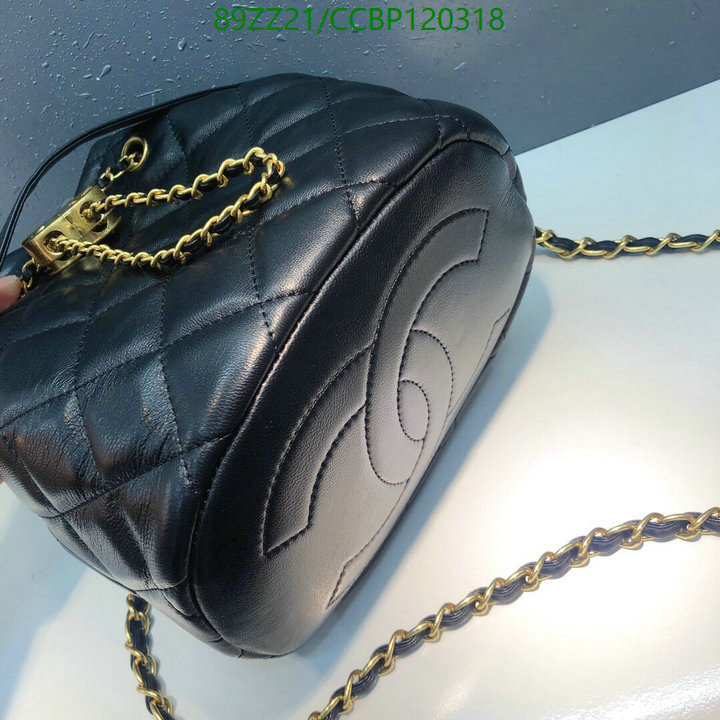 Chanel-Bag-4A Quality Code: CCBP120318 $: 89USD