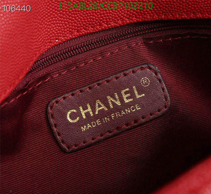 Chanel-Bag-4A Quality Code: CCBP102210 $: 115USD