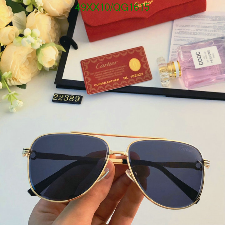 Cartier-Glasses Code: QG1615 $: 49USD