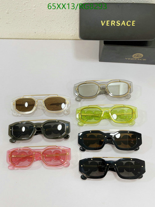 Versace-Glasses Code: RG8293 $: 65USD