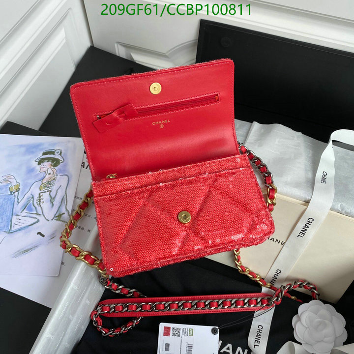 Chanel-Bag-Mirror Quality Code: CCBP100811 $: 209USD