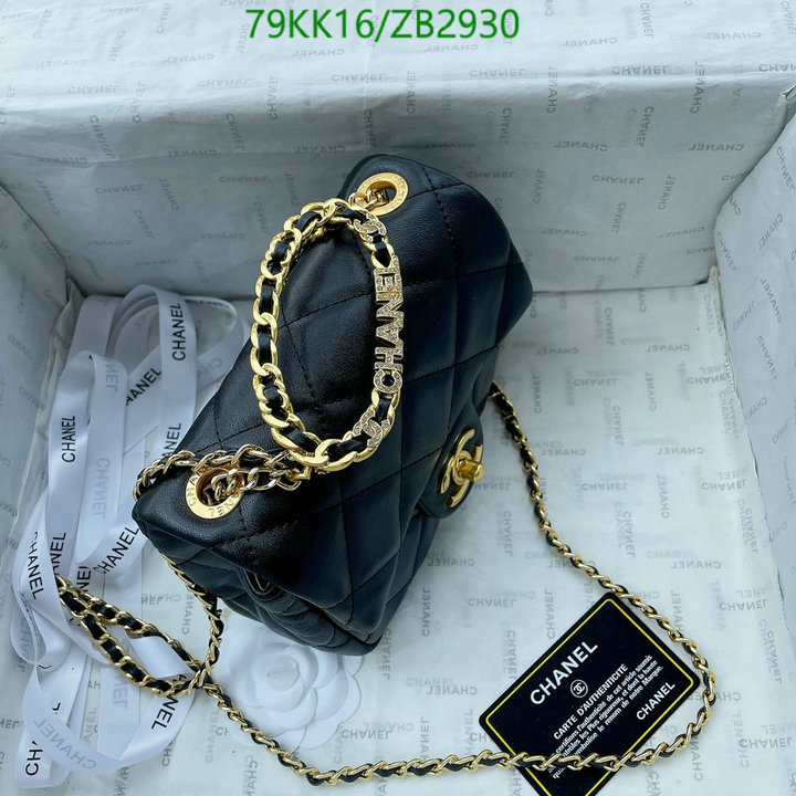 Chanel-Bag-4A Quality Code: ZB2930 $: 79USD