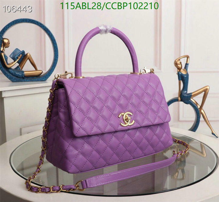 Chanel-Bag-4A Quality Code: CCBP102210 $: 115USD