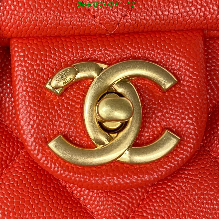 Chanel-Bag-Mirror Quality Code: ZB2417 $: 265USD