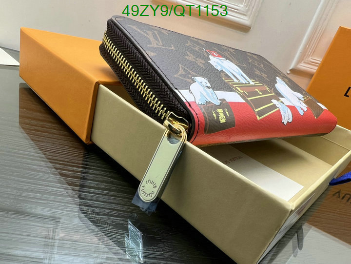 LV-Wallet-4A Quality Code: QT1153 $: 49USD