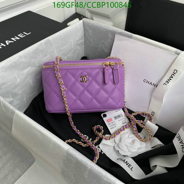 Chanel-Bag-Mirror Quality Code: CCBP100845 $: 169USD