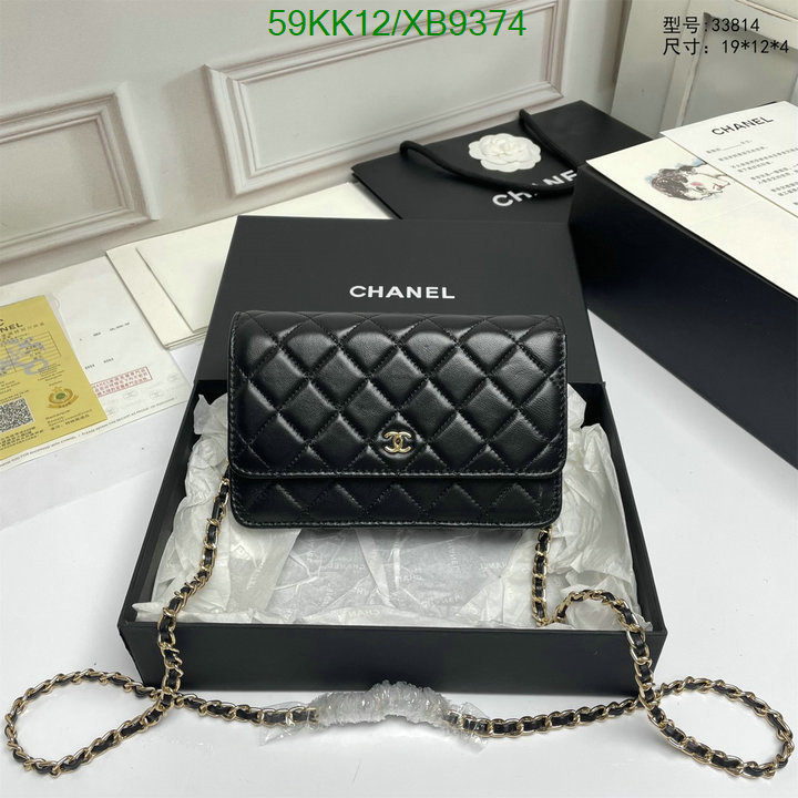 Chanel-Bag-4A Quality Code: XB9374 $: 59USD