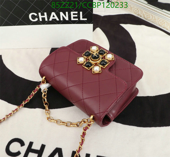 Chanel-Bag-4A Quality Code: CCBP120233 $: 85USD