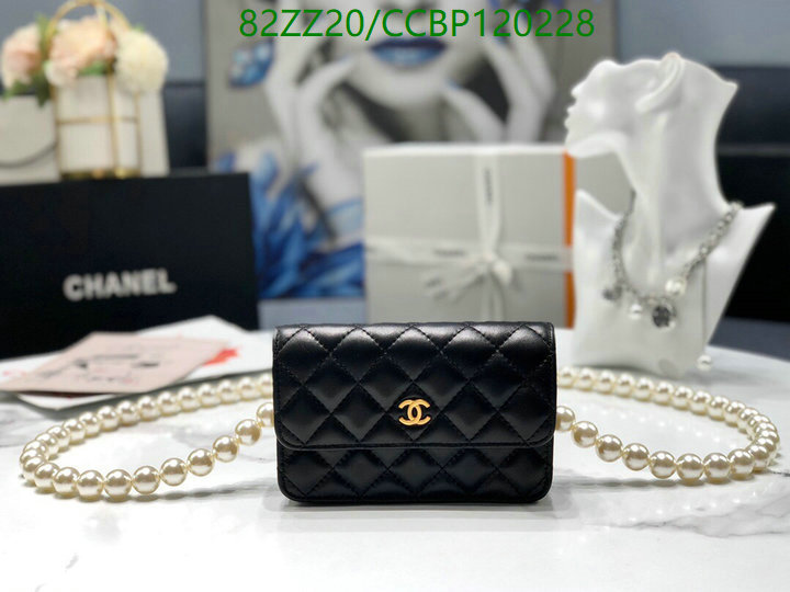 Chanel-Bag-4A Quality Code: CCBP120227 $: 82USD