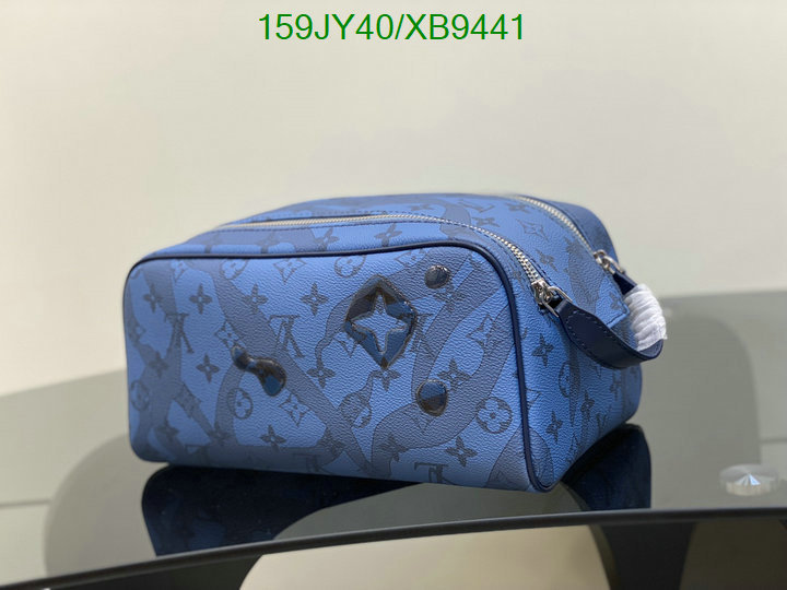 LV-Bag-Mirror Quality Code: XB9441 $: 159USD