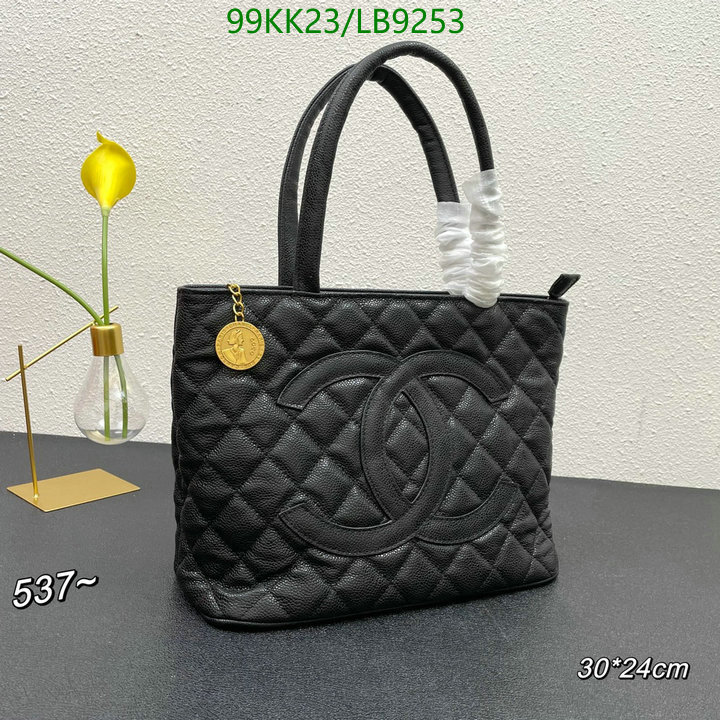 Chanel-Bag-4A Quality Code: LB9253 $: 99USD