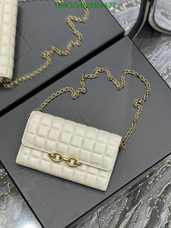 YSL-Bag-Mirror Quality Code: XB9477 $: 159USD