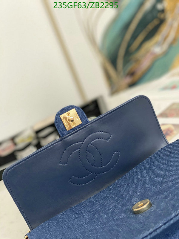 Chanel-Bag-Mirror Quality Code: ZB2295 $: 235USD