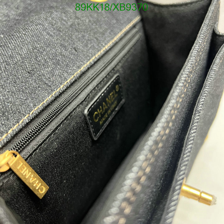 Chanel-Bag-4A Quality Code: XB9370 $: 89USD