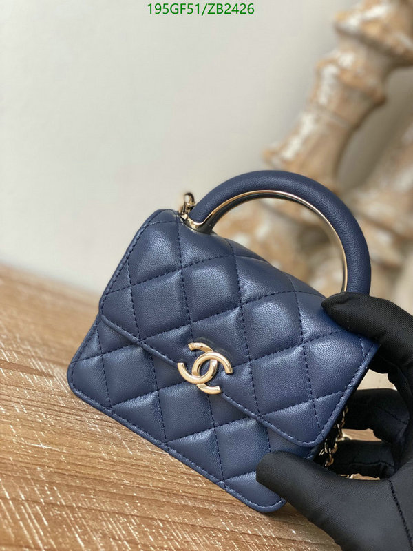 Chanel-Bag-Mirror Quality Code: ZB2426 $: 195USD