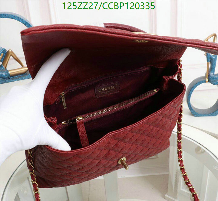 Chanel-Bag-4A Quality Code: CCBP120335 $: 125USD