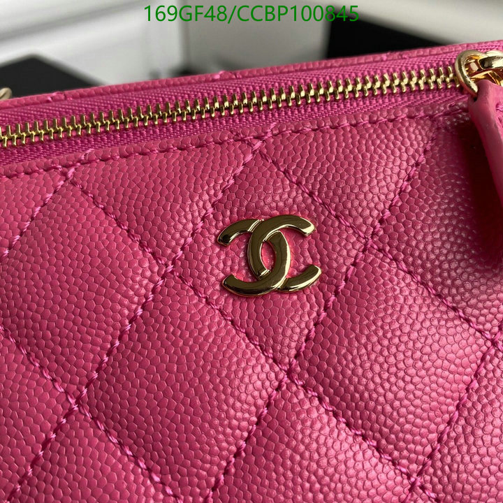 Chanel-Bag-Mirror Quality Code: CCBP100845 $: 169USD