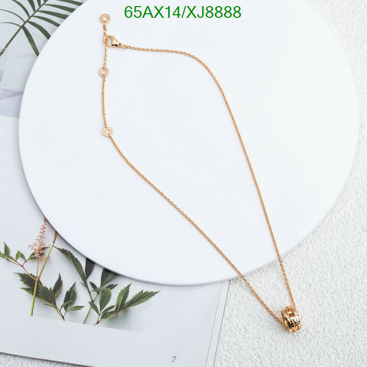 Bvlgari-Jewelry Code: XJ8888 $: 65USD