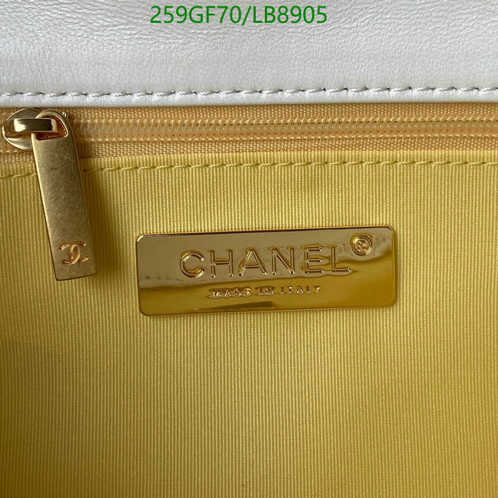 Chanel-Bag-Mirror Quality Code: LB8905