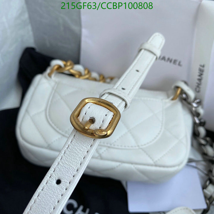 Chanel-Bag-Mirror Quality Code: CCBP100808 $: 215USD