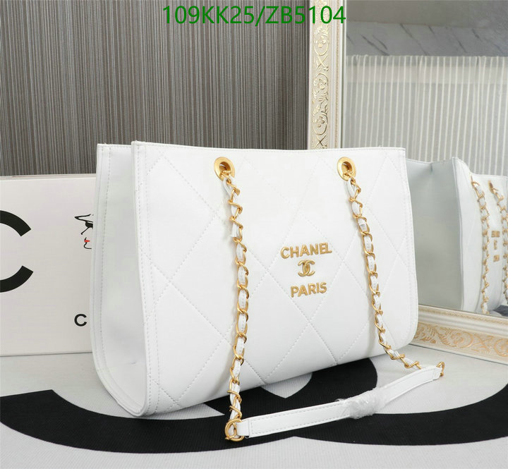 Chanel-Bag-4A Quality Code: ZB5104 $: 109USD