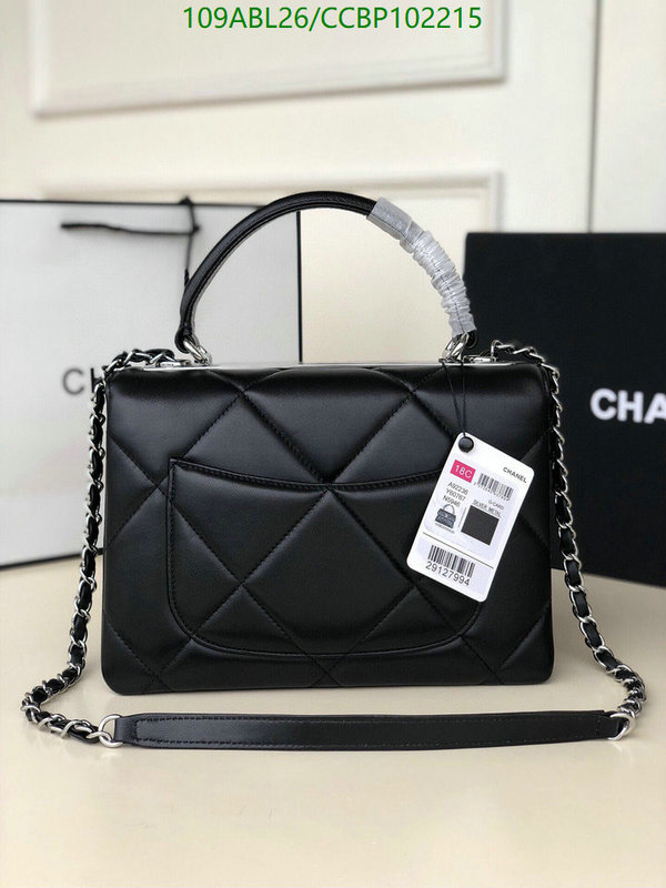 Chanel-Bag-4A Quality Code: CCBP102215 $: 109USD