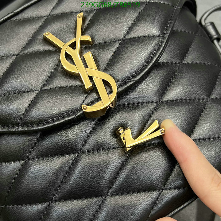 YSL-Bag-Mirror Quality Code: ZB6519 $: 239USD