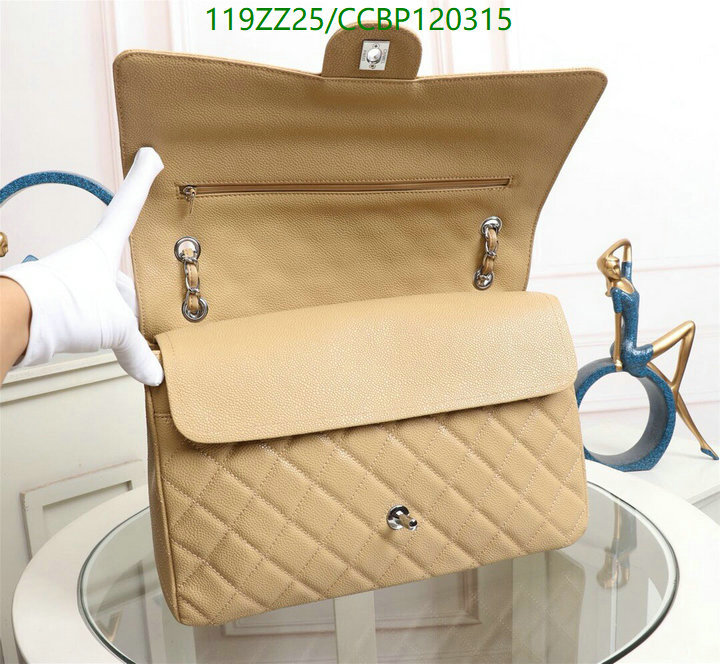 Chanel-Bag-4A Quality Code: CCBP120315 $: 119USD