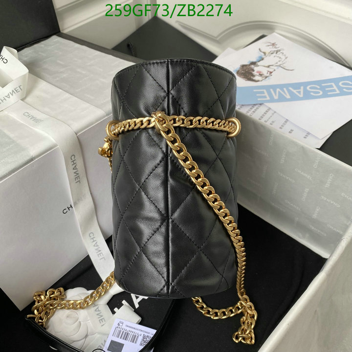 Chanel-Bag-Mirror Quality Code: ZB2274 $: 259USD