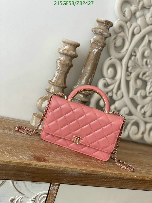 Chanel-Bag-Mirror Quality Code: ZB2427 $: 215USD