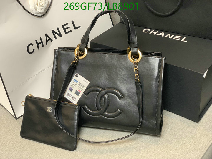 Chanel-Bag-Mirror Quality Code: LB8901