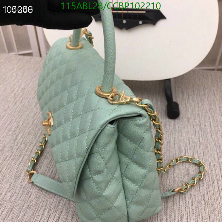 Chanel-Bag-4A Quality Code: CCBP102210 $: 115USD