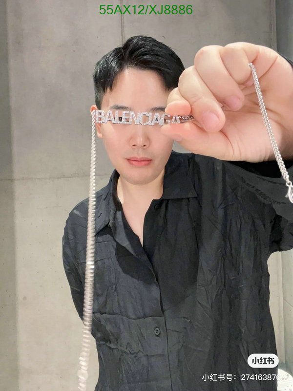 Balenciaga-Jewelry Code: XJ8886 $: 55USD