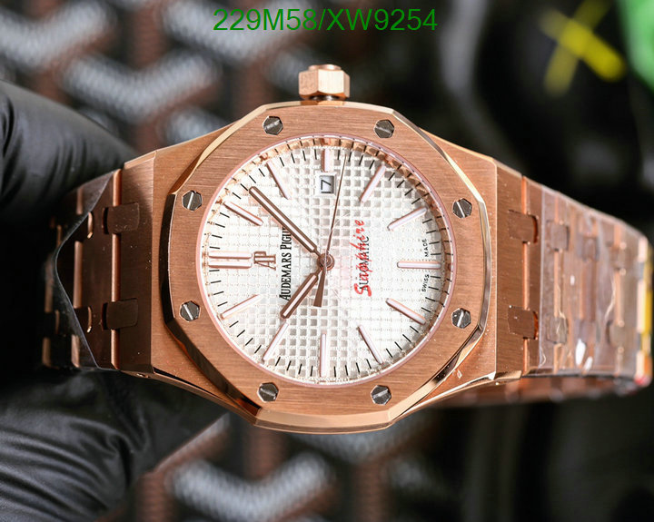 Audemars Piguet-Watch-Mirror Quality Code: XW9254 $: 229USD