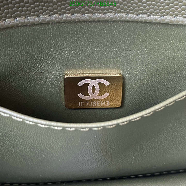 Chanel-Bag-Mirror Quality Code: HB5345 $: 259USD