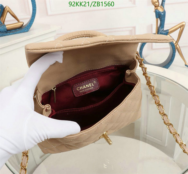 Chanel-Bag-4A Quality Code: ZB1560 $: 92USD