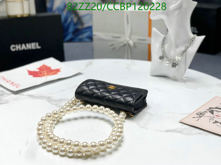 Chanel-Bag-4A Quality Code: CCBP120227 $: 82USD