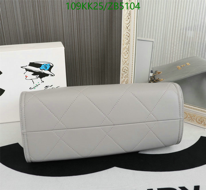 Chanel-Bag-4A Quality Code: ZB5104 $: 109USD