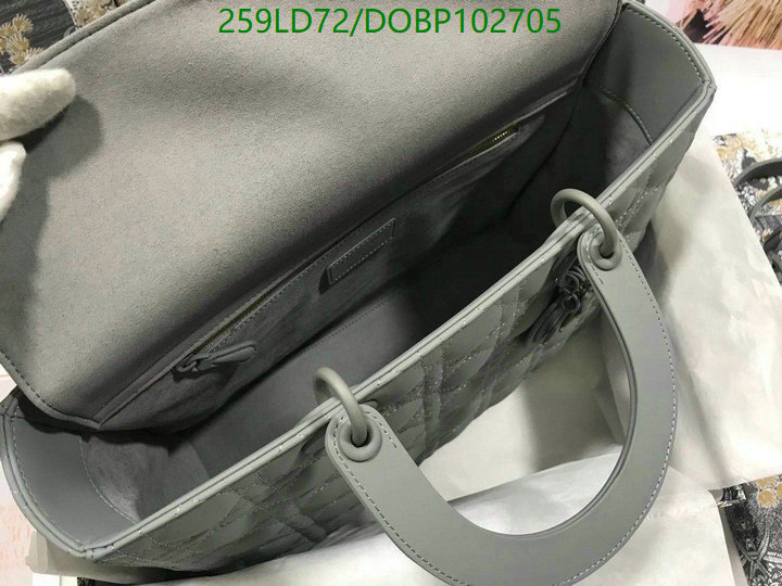 Dior-Bag-Mirror Quality Code: DOBP102705 $: 259USD