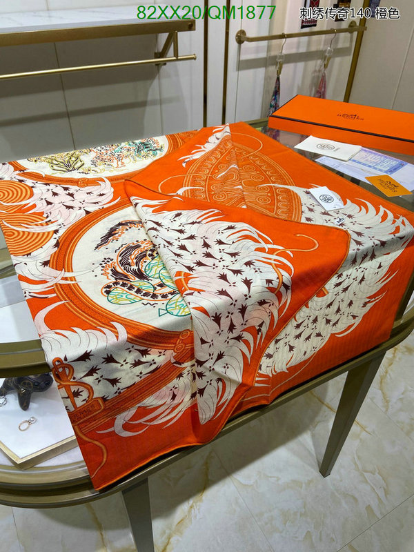 Hermes-Scarf Code: QM1877 $: 82USD